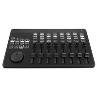USB-MIDI контролер Korg Nanoktrl-St Зображення