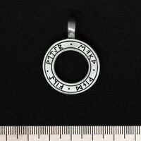 Кулон Диск с Рунами (pth-061) Изображение