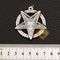 Кулон готичний Пентаграма з козлом Зображення