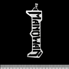 Кулон Manowar (ptsb-056) фигурный Изображение