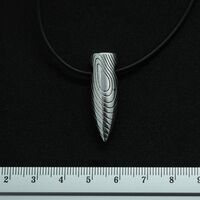 Кулон Куля Зображення