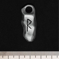 Кулон Руна Райдо (pth-110) Зображення