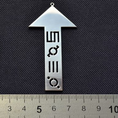 Кулон стальной 30 Seconds To Mars (стрелка) Изображение