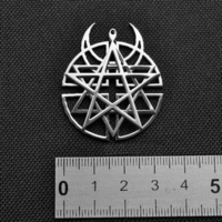 Кулон сталевий Disturbed (из 3х кулонов) Зображення