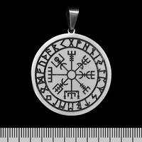 Кулон Vegvisir (Вегвизир, рунический компас) (ptsb-128) круглый Изображение