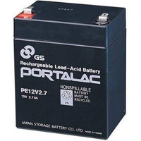 Акумулятор Mipro 7AJ002 (MB-30) Зображення