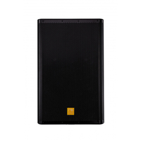 Активная акустическая система Maximum Acoustics DIPRO.15 Изображение