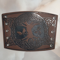 Наруч Дерево Життя (коричневий) Изображение