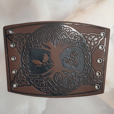 Наруч Дерево Життя (коричневий) Изображение