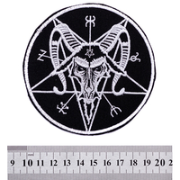 Нашивка Бафомет (пентаграмма) Изображение