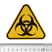 Нашивка Biohazard (yellow) (pt-054) Зображення