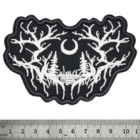 Нашивка Lorna Shore "Pain Remains" logo Зображення