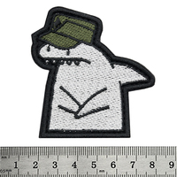 Нашивка на липучці Флорк акула (ЗСУ) Изображение