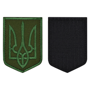 Нашивка на липучці Герб України (зелений Тризуб, олива) Зображення