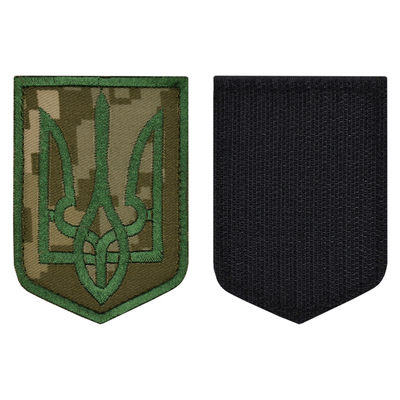Нашивка на липучці Герб України (зелений Тризуб, піксельний камуфляж) Изображение