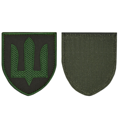 Нашивка на липучці ЗСУ (зелений Тризуб, олива) Изображение