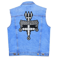 Нашивка наспинна Dissection (logo) Изображение