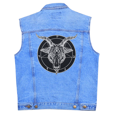 Нашивка наспинна Голова козла з хрестом Левіафана на пентаграмі Изображение