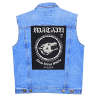 Нашивка наспинна катана WATAIN - BLACK METAL MILITIA (olbp-049) Изображение