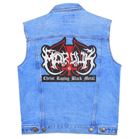 Нашивка наспинна Marduk "Christ Raping Black Metal" Зображення