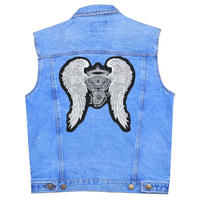 Нашивка наспинна Мотор з ангельськими крилами Зображення