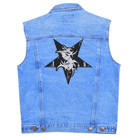 Нашивка наспинна Sepultura (logo on pentagram) Зображення