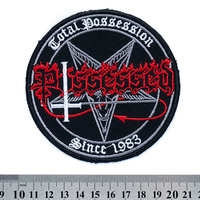 Нашивка Possessed Зображення