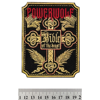 Нашивка Powerwolf "Bible of the Beast" Изображение