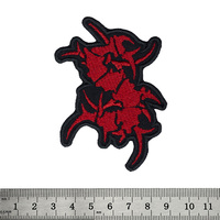 Нашивка Sepultura ("S" logo) (PS-026) Зображення