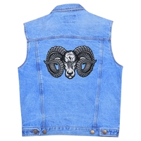 Нашивка термо Ram Head наспинна (thps-086) Изображение