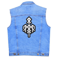 Нашивка термо Wardruna (logo) наспинна (thps-036) Изображение