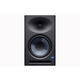 Студийный монитор PRESONUS Eris E8 XT Изображение