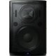 Акустическая система PreSonus StudioLive 312AI (SLS312AI) Изображение