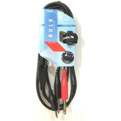 Кабель мультимедийный Proel BULK505LU18 Изображение