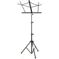 Пюпитр складной напольный On-Stage Stands SM7222B Изображение