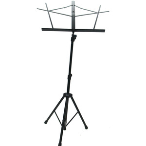 Пюпитр складной напольный On-Stage Stands SM7222BB Изображение