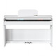 Цифровое пианино The ONE PLAY (White) Изображение