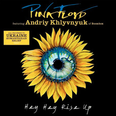 Виниловая пластинка Pink Floyd & Andriy Khlyvnyuk of Boombox - Hey Hey Rise Up (Limited Edition) [7"] Изображение