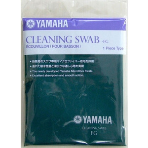 Гнучкий очищувач Yamaha CLEANING SWAB FG 1 PIECE Зображення