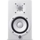 Акустична система Yamaha HS5W Зображення