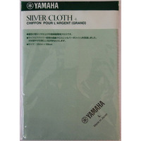 Салфетка для очистки Yamaha SILVER CLOTH L Изображение