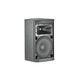 Пассивная сценическая акустическая система JBL PRX412M Изображение