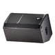Пасивна сценічна акустична система JBL PRX415MD Зображення