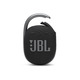 Портативная Bluetooth акустическая система JBL Clip 4 Black Изображение