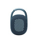 Портативная Bluetooth акустическая система JBL Clip 4 Blue Изображение