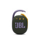 Портативная Bluetooth акустическая система JBL Clip 4 Green Изображение