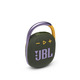 Портативная Bluetooth акустическая система JBL Clip 4 Green Изображение