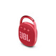 Портативная Bluetooth акустическая система JBL Clip 4 Red Изображение