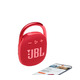 Портативная Bluetooth акустическая система JBL Clip 4 Red Изображение