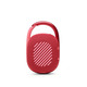 Портативная Bluetooth акустическая система JBL Clip 4 Red Изображение